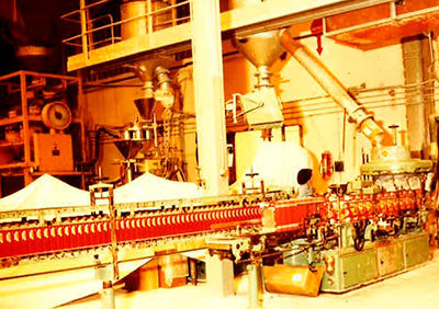 1975---Fabrica-Detergentes-Zaragoza